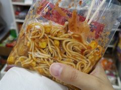 -百味店