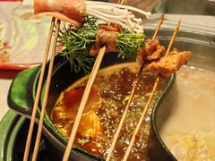 -钢管厂五区小郡肝串串香火锅(梅川路店)