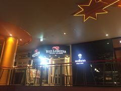 -RED LOBSTER(环球影城大阪店)