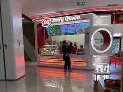 -DQ·蛋糕·冰淇淋(五棵松万达店)