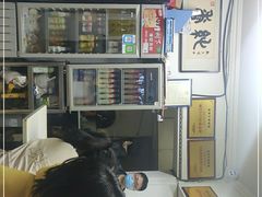 -赵家牛肉砂锅(台西三路店)