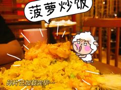 -泰国餐厅 Thai Food(裕华万达店)