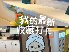 -和畅唐山汤
