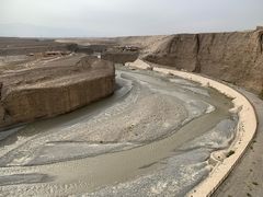 -冰沟丹霞旅游景区