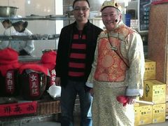 -成都田园印象(直营同怡店)