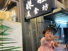 -阿妹小海鲜(下角店)