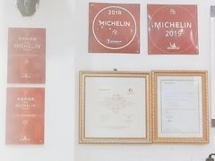-竹园竹升面(西关总店)