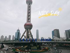 -东方明珠广播电视塔