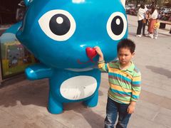 -蒙特利亲子乐园