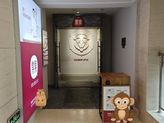 -常乐·对症推拿(解放碑英利大融城店)