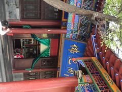 -高庙保安寺