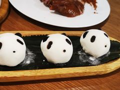 熊猫雪媚娘-天府掌柜(九眼桥店)