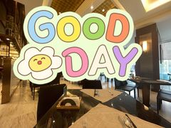 大堂-东方红海鲜百汇(国际大厦店)