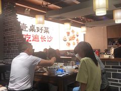 -八碗湘长沙市井菜(坡子街店)