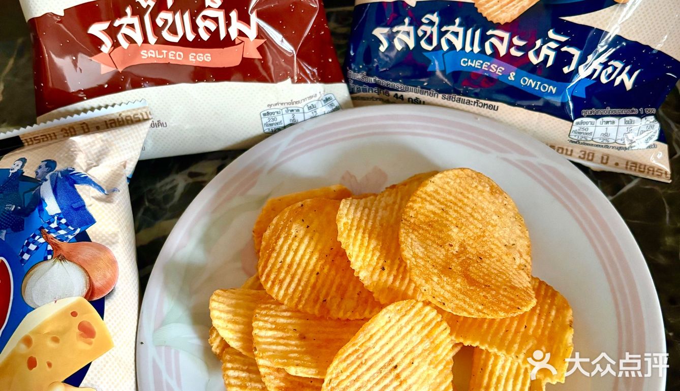 真想把它搬回家！可惜只有泰国有