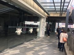 -星轶IMAX影城(九亭U天地旗舰店)