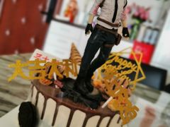 -八喜冰淇淋蛋糕(富国店)