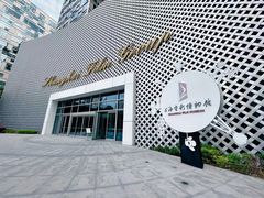 -上海电影博物馆