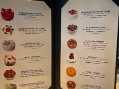 -PETIT PARIS 小巴黎(花园道店)