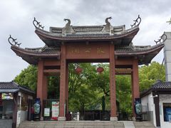 -宜兴张公洞