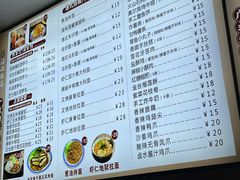 -江记甜品(罗湖店)