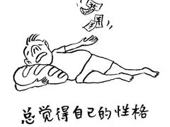 -万达广场(龙湖店)