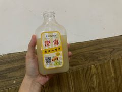 -老式乌米冰(阜阳园店)