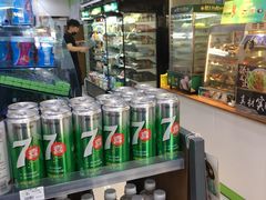 -today便利店(汉街店)