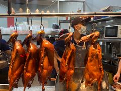 -鹅簋(顺德总店)