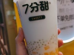 芒果西米露-7分甜(武林银泰店)