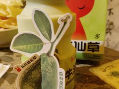 -小龙坎老火锅(滨江店)