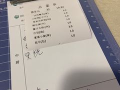 -乡村酒家·湖景客家菜(观澜店)