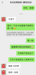 -时光纪亲子全家福照相馆(静安店母女写真父母纪念照)