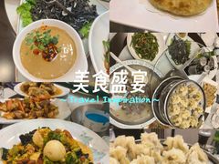 -四海回族饭店(前进大街店)