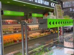 -皇后西斯汀饼店(文化路店)