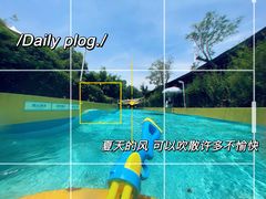-上海玛雅海滩水公园