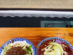 -蒋六十八梯眼镜面(渝中店)