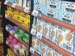 -嗨特购HitGoo(西站食宝街店)