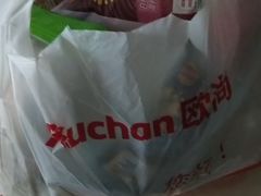 -大润发(勤业店)