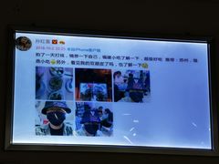 -大叔家福鼎小吃(十全街店)