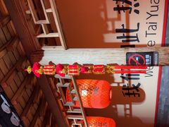 -山四砂锅(太原钟楼街店)