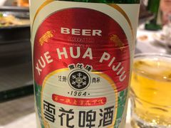 老雪花啤酒-新洪记·丽久饭店(铁西店)