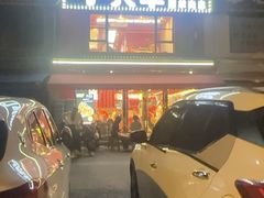 -7只羊·鲜羊肉串·地锅鸡精酿(玄武墨香路店)
