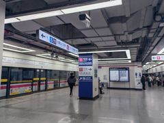 -东方体育中心(地铁站)