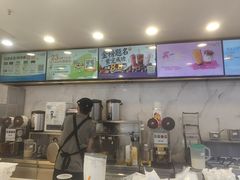 -CoCo都可(鹿泉北国商城店)