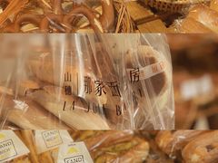 海苔肉松麻薯-那家面包房(珠江路店)