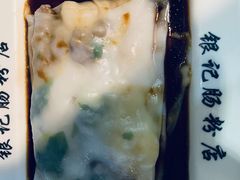 -荔银肠粉(建六店)