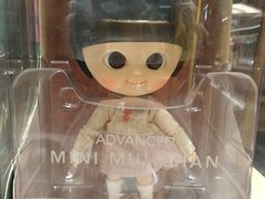 -泡泡玛特POPMART(崇文门国瑞城店)