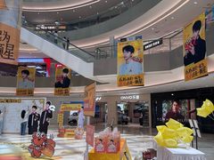 -宝龙城(杭州滨江店)