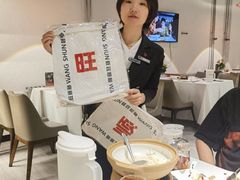 -旺顺阁鱼头泡饼(小红门店)